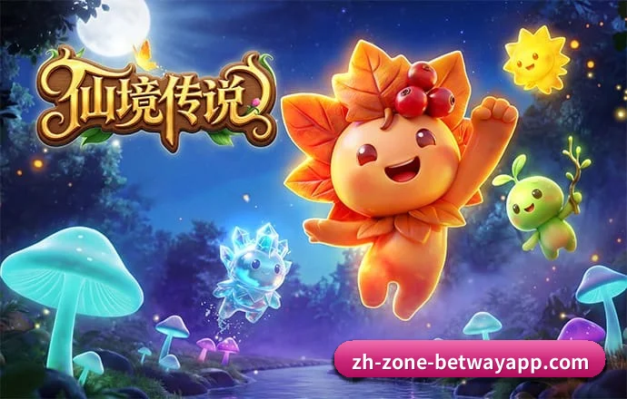 必威APP APP